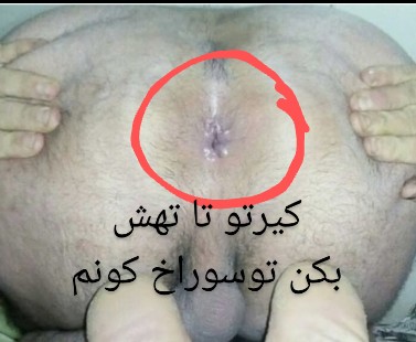 لایو مینا نامدار نوک ممه هاشو نشون میده